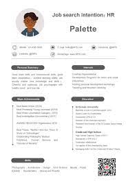This is a fresher resume designed explicitly for fresh civil engineering graduates. Wps Template Free Download Writer Presentation Spreadsheet Templates