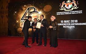 Kementerian perdagangan dalam negeri dan hal ehwal pengguna. Galeri Anugerah Perkhidmatan Cemerlang Category Kkmm Image Kementerian Komunikasi Dan Multimedia