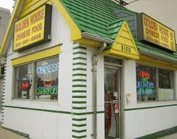 Find tripadvisor traveler reviews of bethesda chinese restaurants and search by price, location, and more. Golden House Restaurants That Deliver House Menu Restaurant