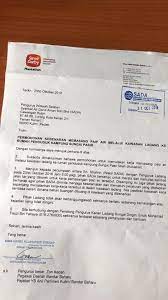 Based on the official website of the government agency, there is a specific lto contact number for every office or division in the central office. Terima Kasih Sada Atas Peritahin Dan Teh Lean Ong éƒ'è¿žæ—º Facebook