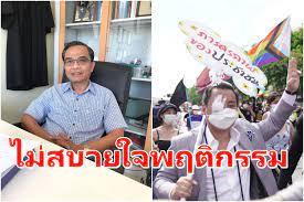 วันที่ 19 ส.ค.64 เฟซบุ๊ก nat thanakitamnuay ของ นายธนัตถ์ ธนากิจอำนวย หรือ ไฮโซลูกนัท ได้โพสต์ข้อความคำแถลงการณ์ กรณีอาการบาดเจ็บของ นายธนัตถ์ โดยระบุว่า คำ. Hxczx7zlwfp4gm