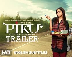 Image of Piku movie trailer YouTube thumbnail