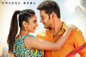 Mahesh Babu Archives Page 32 Of 38 Telugu360 Com Spyder movie audio launch function held at chennai.