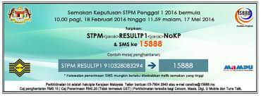 Keputusan peperiksaan yang terpapar pada penyata ini bukan keputusan keseluruhan stpm. Juhaimi Majid Keputusan Stpm Penggal 1 Tahun 2016