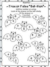 Fabulous Fall Printables Math And Ela Printables Halloween Math 2nd Grade Math 1st Grade Math