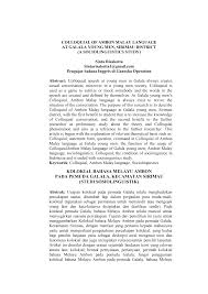 · karangan jenis dialog , biasanya melibatkan dua orang atau lebih yang berbual atau berbincang tentang sesuatu perkara. Https Ejournal Unpatti Ac Id Ppr Iteminfo Lnk Php Id 1766