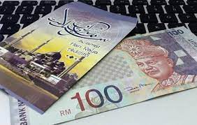 It's a tradition to give children money on hari raya (eid). Malaysia Additional Rm500 Duit Raya Will Be Given To Civil Servants In These States