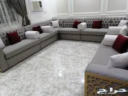 فيروس دفتر الضروريات الكنب الجديد Cmaptv Org