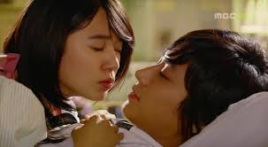 This will be tao sattaphong's first leading role after starring as second male lead in such shows as i wanna be a superstar and kiss me. Princess Hours My Mini Review The Talking Cupboard