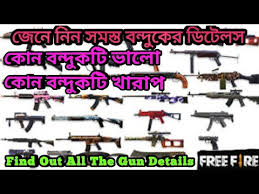 Garena free fire has been very popular with battle royale fans. Best Gun In Free Fire Free Fire All Guns Details Tips And Tricks For Free Fire Youtube