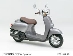 ☆ ホンダ ジョルノクレア(AF54) 50cc カスタム☆