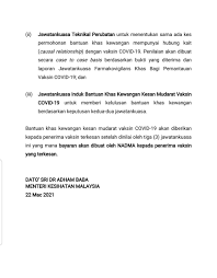 Malaysia memperolehi portfolio vaksin #covid19 daripada pelbagai syarikat. Dr Adham Baba Dradhambaba Twitter