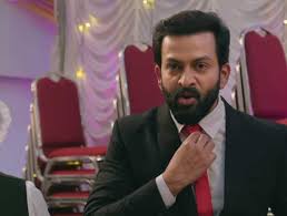 Brothers' day (2015) full movie watch online in hd print quality free download,full movie brothers' day (2015). Brothers Day Review Spoilers A Brother For Women Who Really Need One Dontcallitbollywood
