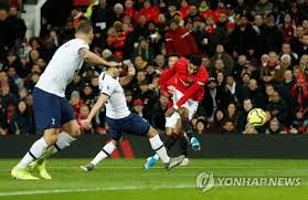 +44 (mp 포인트) 2021년4월11일 토트넘 홋스퍼 fc 맨체스터 유나이티드 fc (진행중). í† íŠ¸ë„˜ ë§¨ìœ ì— 1 2 íŒ¨ë°° ì†í¥ë¯¼ 7ê²½ê¸° ì—°ì† ê³µê²©í¬ì¸íŠ¸ ë¬´ì‚° ì—°í•©ë‰´ìŠ¤