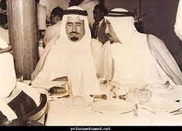‎محمد بن سلمان‎, jeddah, saudi arabia. Ù…Ø­Ù…Ø¯ Ø¨Ù† Ø¹Ø¨Ø¯ Ø§Ù„Ø¹Ø²ÙŠØ² Ø¢Ù„ Ø³Ø¹ÙˆØ¯ ÙˆÙŠÙƒÙŠØ¨ÙŠØ¯ÙŠØ§