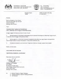 Contoh surat lamaran di bank sinarmas kumpulan contoh gambar. Surat Rasmi Permohonan Sebut Harga Surat Rasmi C