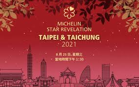 2021米芝蓮比必登推介｜上榜良心小店懲罰名單 andthen.hk 更新於 01月18日10:48 • 發布於 01月18日10:48 • andthen.hk 《香港澳門米芝蓮指南2021》michelin guide 必比登推介名單今日出爐，一共介紹了63間「物有所值」的香港餐廳（即食客可用少於$400，享用三道高質餐點. Qu7up4jkmcq9hm