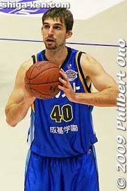 There are also all shiga lake stars scheduled in match details we offer link to watch online shiga lake stars live stream. Shiga Lakestars Photoguide Jp