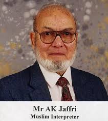 Walsall (Manor Hospital) NHS Trust