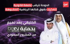 Maybe you would like to learn more about one of these? Ù…Ø¨Ø§Ø±Ùƒ Ø³ÙŠÙ Alhada20051 Twitter