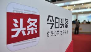 China S Biggest Newsreader Is Worth More Than Weibo After Usd2 Billion Financing Round Start Up Instant Messaging Messages
