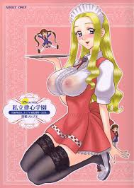 14 Kaiten ASS Manga Daioh by 13. - 43069 - Read hentai Doujinshi online  for free at HentaiRead
