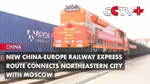New China-Europe Railway Express Route Connects Northeastern City with  Moscow - YouTube