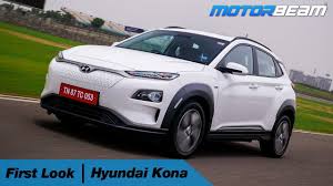 Are you looking for kona electric? Hyundai Kona Electric Review 452 Kms Range Motorbeam Youtube