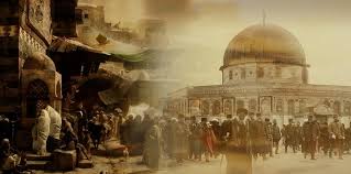 خطوة واحدة قبل القرار النهائي بالرحيل. Ù‡Ù„ ÙƒØ§Ù† Ø­Ø§Ù„ Ø§Ù„Ø£Ù…Ø© Ø¹Ù†Ø¯ ÙØªØ­ Ø¨ÙŠØª Ø§Ù„Ù…Ù‚Ø¯Ø³ Ø¹Ù„Ù‰ ÙŠØ¯ ØµÙ„Ø§Ø­ Ø§Ù„Ø¯ÙŠÙ† ÙŠØ´Ø¨Ù‡ ÙˆØ§Ù‚Ø¹Ù†Ø§ Ø§Ù„ÙŠÙˆÙ… ØªØ¨ÙŠØ§Ù†