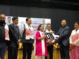 · 9 ratings · 2 reviews · 1 distinct work. Chandra Mohan Patowary On Twitter Glad To Distribute Scooters To Meritorious Girls Students Under Dr Banikanta Kakati Merit Award At Nalbari Himantabiswa Sarbanandsonwal Https T Co Xl52nqhdj9