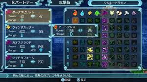 tamer union leaked tech chart for digimon world next 0rder