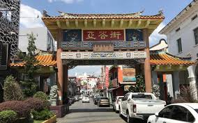 We did not find results for: The Historical Streets Of Kuching Free Malaysia Today Fmt