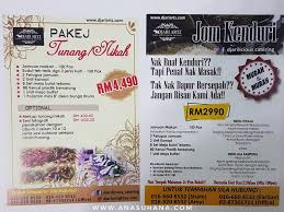 Pakej lengkap perkahwinan bizmilla adalah 100% lengkap termasuk dewan, katering pakej lengkap perkahwinan 2017 untuk pakej kanopi oleh bizmilla catering. Djarilicious Catering Pakej Katering Lengkap Murah Dan Sedap Di Lembah Klang Ana Suhana