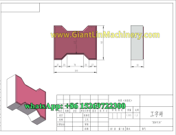 color cement t interlocking paving brick design drawing size