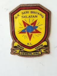 14 , turus seni , smk seri bintang selatan , pertandingan tarian sekolah rendah dan menengah wpkl 2019. Sk Seri Bintang Selatan Home Facebook