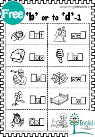 B And D Reversal Worksheets Free Www Englishsafari In In 2020 Letter Reversal Worksheets Letter Reversals Kids Math Worksheets