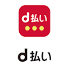 (graphical user interface) an icon, a small image indicating a user element. 1