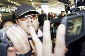 Born in 1971, kim jong nam's life was unusual from the outset. Making A Murderer The Assassination Of Kim Jong Nam The Interpreter