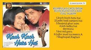 Екатерина дуко 2 141 03.03.2012. Kuch Kuch Hota Hai Full Album Youtube