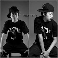 Check the voice as runch randa (ft. ë‚™ì„œ Runch Randa Music Videos Stats And Photos Last Fm
