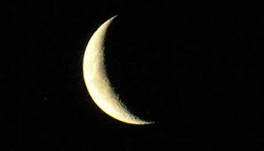 ٱلْمُحَرَّم‎) is the first month of the islamic calendar. First Day Of Muharram Will Be Public Holiday In Oman Times Of Oman Times Of Oman
