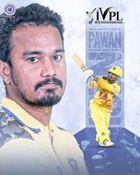 Indian Veteran Premier League