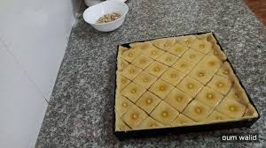 شهيوات ام وليد بقلاوا بطريقة سهلة Arabic Food Food Cake Desserts