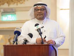 Presidency of meteorology and environment, ksaκαιρός. Ø§Ù„Ù…Ø±ÙƒØ² Ø§Ù„ÙˆØ·Ù†ÙŠ Ù„Ù„Ø£Ø±ØµØ§Ø¯