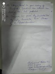 ENGLISH CLASS BY CKR: 2019