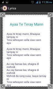 Dholki Lyrics For Android Apk Download Enjoy the song of bollywood mehndi laga ke rakhna with hindi & english lyrics sung by lata mangeshkar & udit narayan. dholki lyrics for android apk download