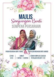 Buku aturcara majlis persaraan cute766. Buku Program Persaraan By Bazila88 Issuu