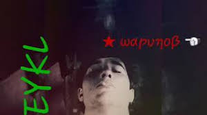 Слушайте и скачивайте музыку бесплатно. Skachat Besplatno Pesnyu Sabr Hej Ishk V Mp3 I Bez Registracii Mp3hq