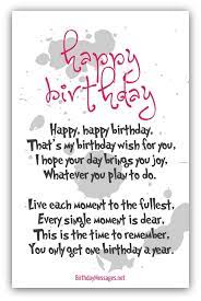 You could title this birthday message, for (name) on his/her (number of years) birthday. Birthday Poems Heartfelt Humorous Happy Birthday Poems