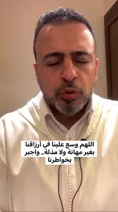 Doaa Abd Elrazek added a new photo.